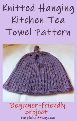 easy knitted kitchen tea towel in purple