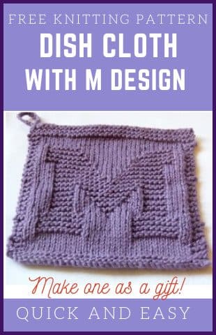 easy knit dishcloth pattern free with M design in mauve cotton yarn